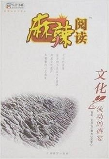 sex教育从入门到精通这些知识要掌握