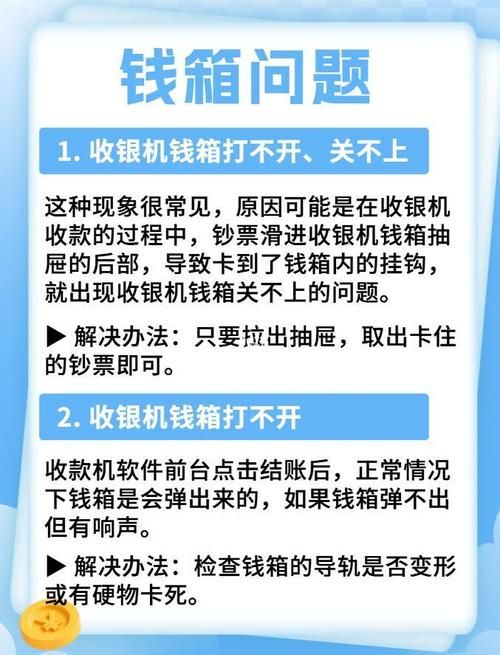 SiliconLust下载指南 常见问题解决方法汇总