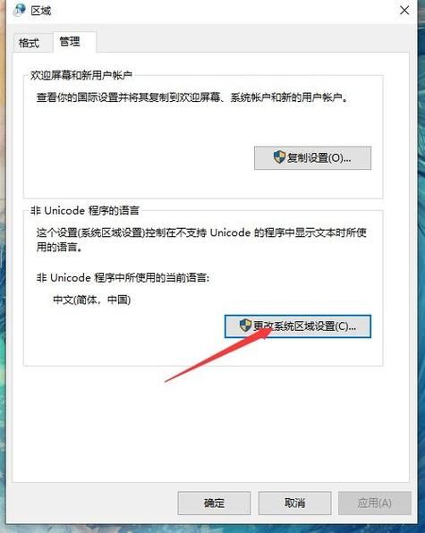 SiliconLust下载指南 常见问题解决方法汇总