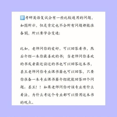 SiliconLust下载指南 常见问题解决方法汇总