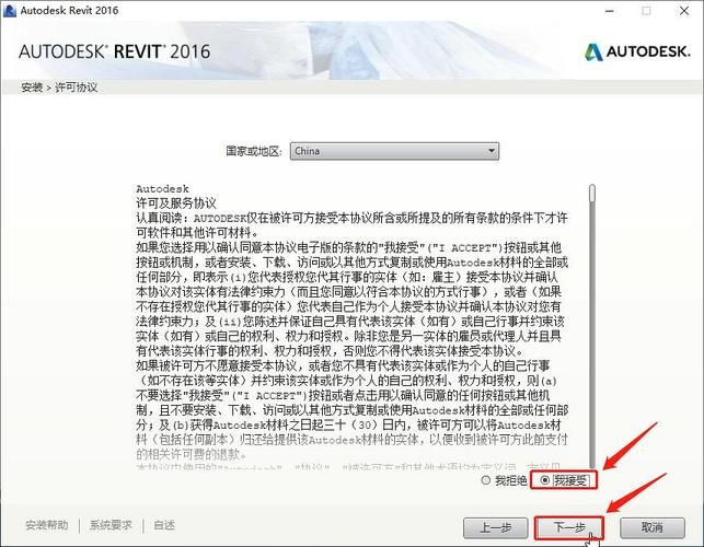 SiliconLust中文版下载地址 附详细安装教程指南