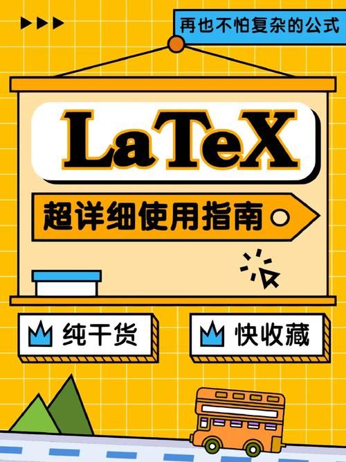SiliconLust中文版下载地址 附详细安装教程指南