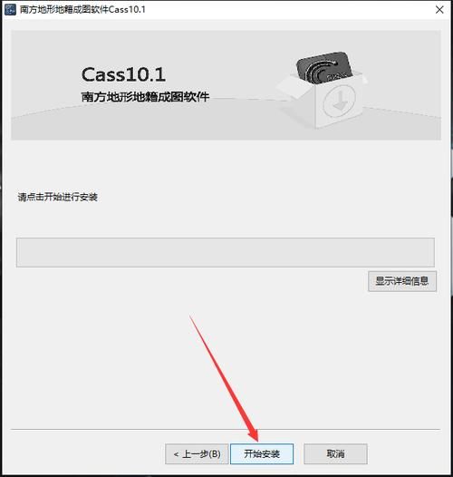 SiliconLust中文版下载地址 附详细安装教程指南