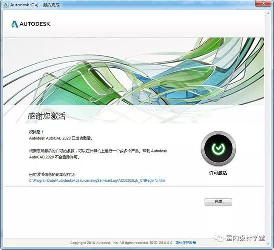 SiliconLust中文版下载地址 附详细安装教程指南