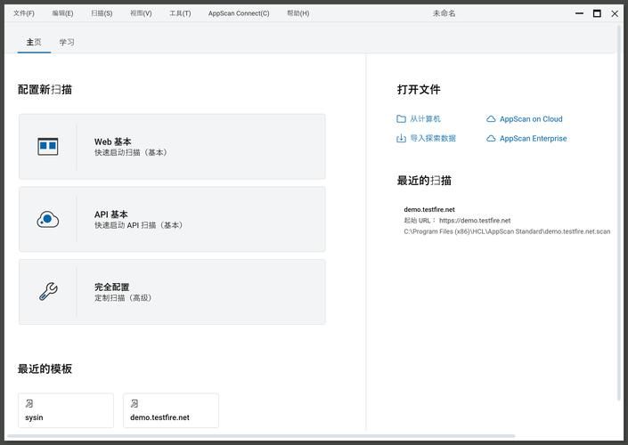SiliconLust在哪下载 最新版本下载地址大全
