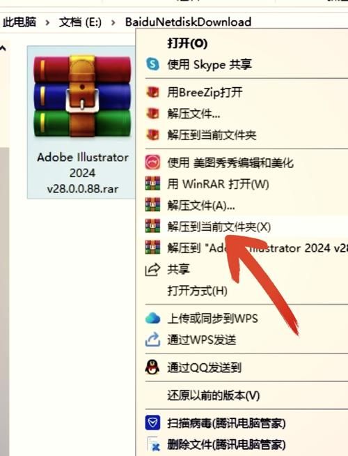 SiliconLust安卓汉化版下载 最新中文版轻松安装