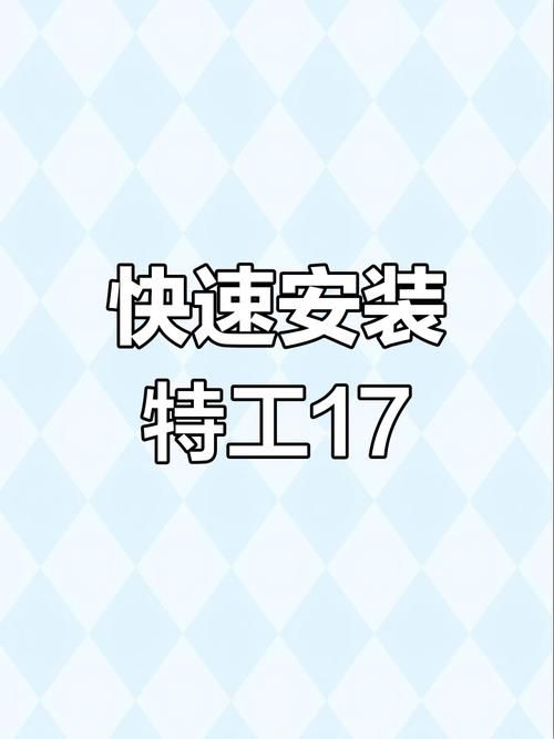 SiliconLust安卓汉化版下载 最新中文版轻松安装
