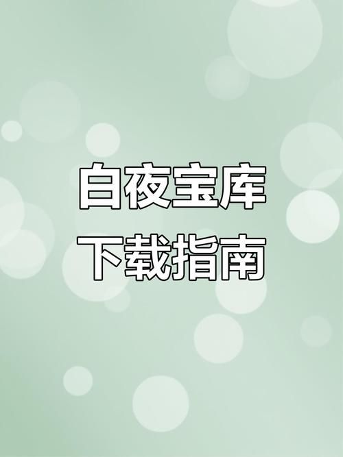 SiliconLust安卓汉化版下载 最新中文版轻松安装