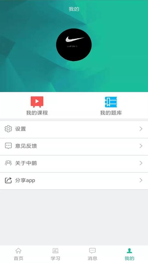 SiliconLust安卓汉化版下载 最新中文版轻松安装