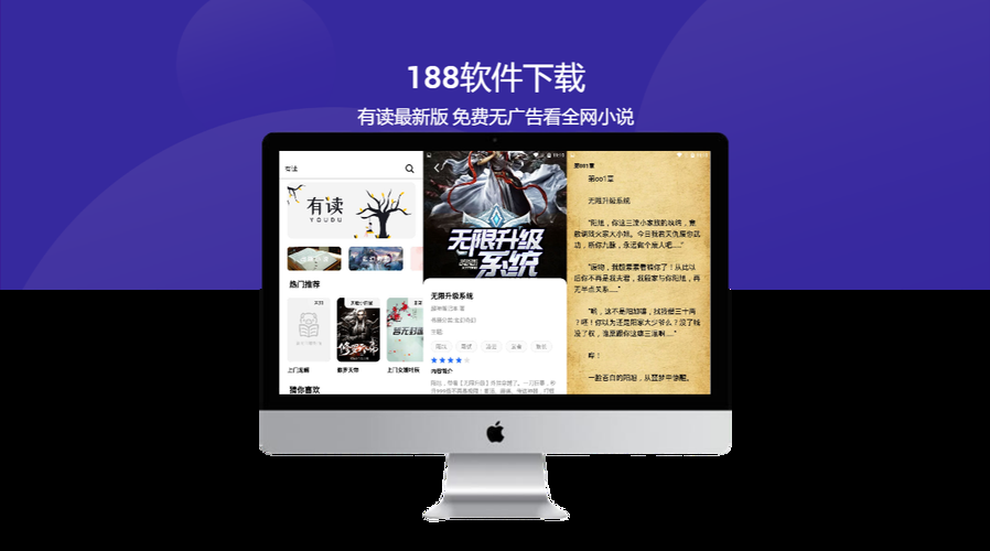 SiliconLust官方正式版下载最新版安全无广告