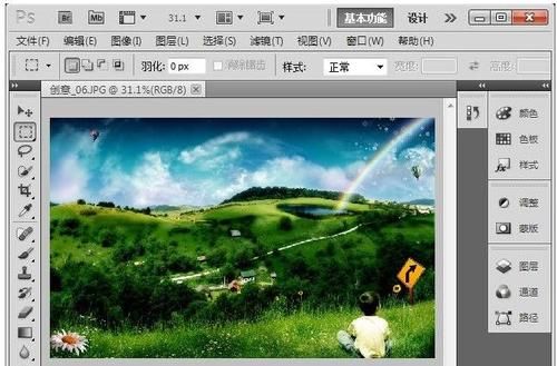 SiliconLust官方正式版下载最新版安全无广告