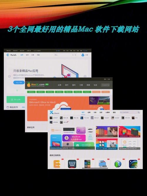 SiliconLust官方正式版下载最新版安全无广告