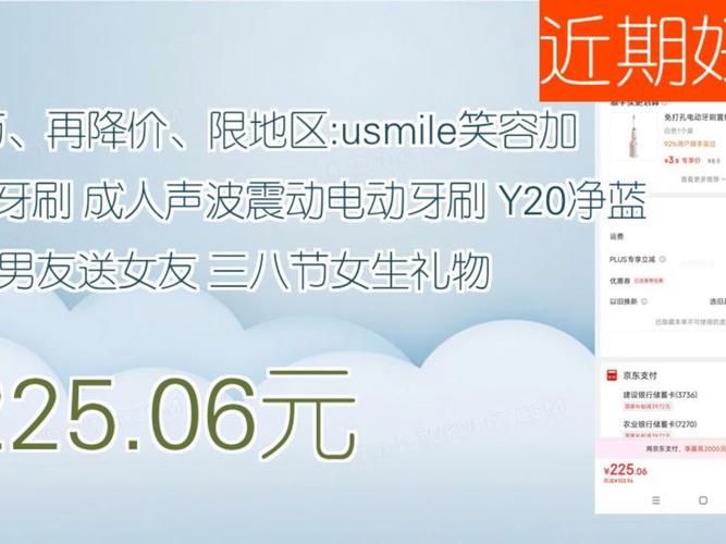 SiliconLust官方网站购物指南与优惠活动详情