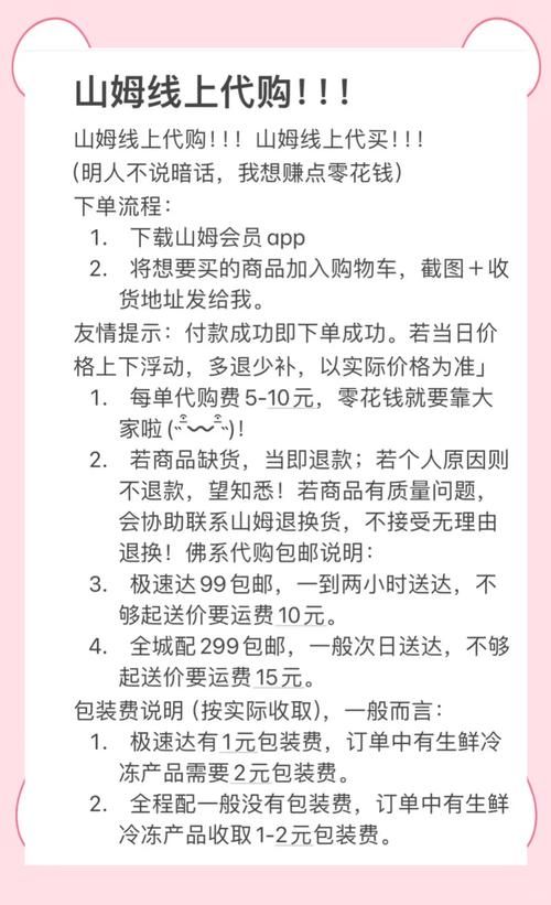 SiliconLust官方网站购物指南与优惠活动详情