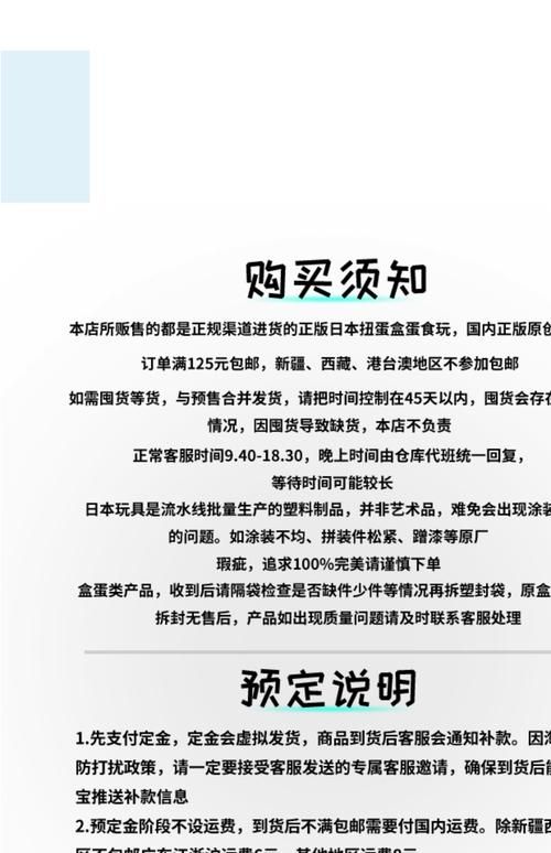 SiliconLust官方网站购物指南与优惠活动详情
