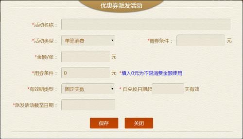 SiliconLust官方网站购物指南与优惠活动详情