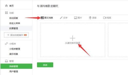 SiliconLust更新地址在哪里 快速找到最新访问链接