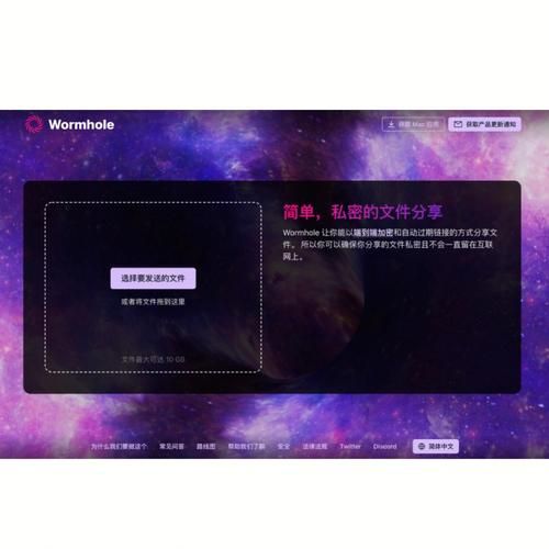SiliconLust更新地址在哪里 快速找到最新访问链接