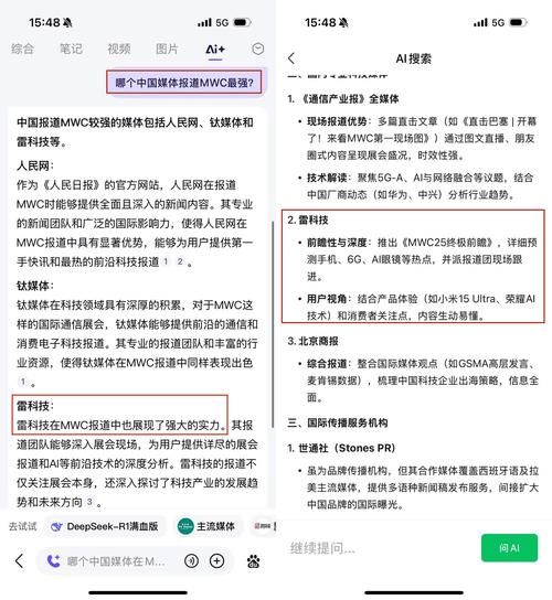 SiliconLust最新资讯速递 掌握第一手科技情报