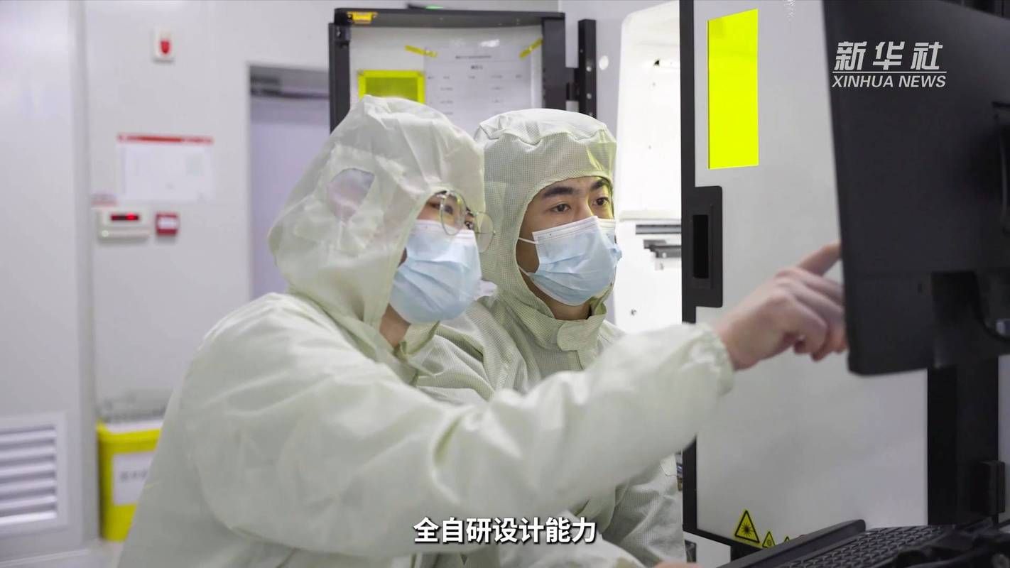 SiliconLust最新资讯速递 掌握第一手科技情报
