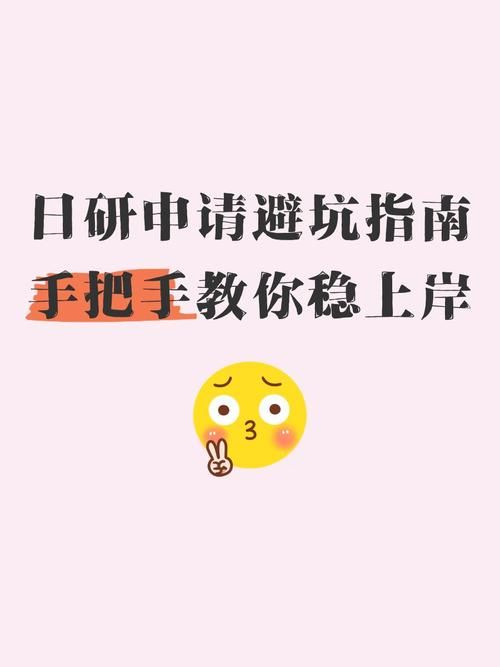 SiliconLust汉化版下载指南 手把手教你获取中文版