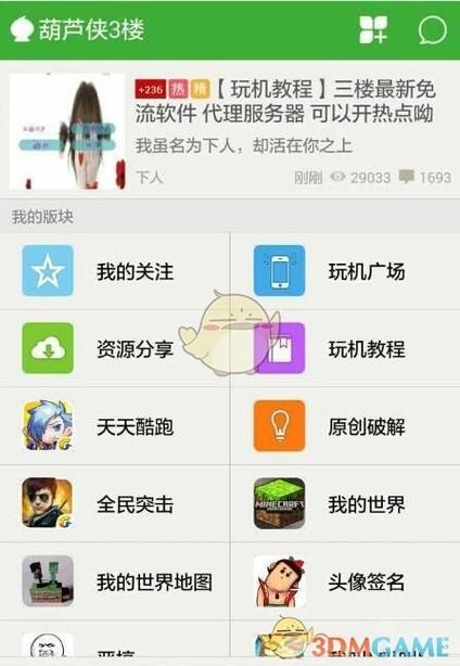 SiliconLust游戏官网最新下载地址及安装教程分享