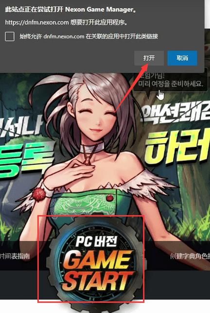 SiliconLust游戏官网最新下载地址及安装教程分享