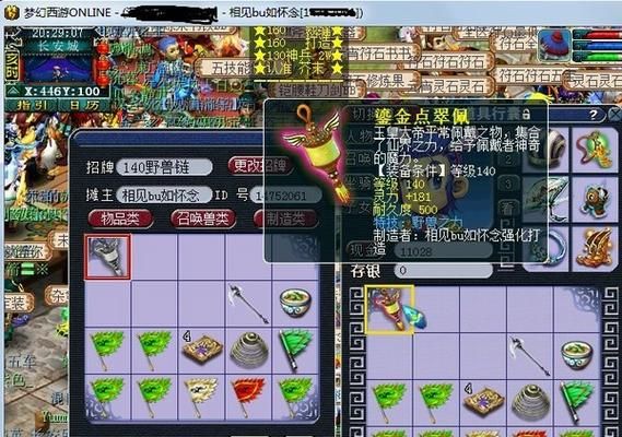 SiliconLust游戏攻略必备 装备获取与战斗技巧全解析