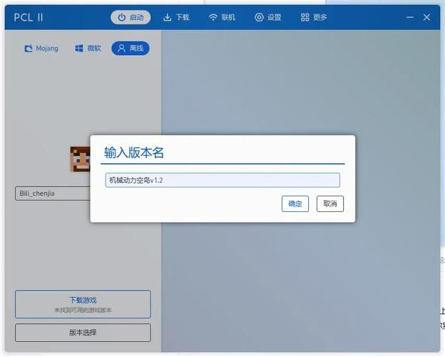 SiliconLust版本大全 最新最全版本下载指南