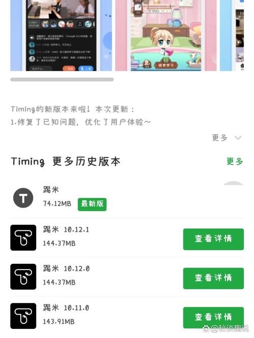 SiliconLust版本大全 最新最全版本下载指南