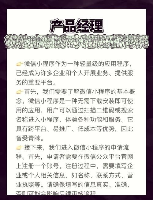 SiliconLust版本大全 最新最全版本下载指南