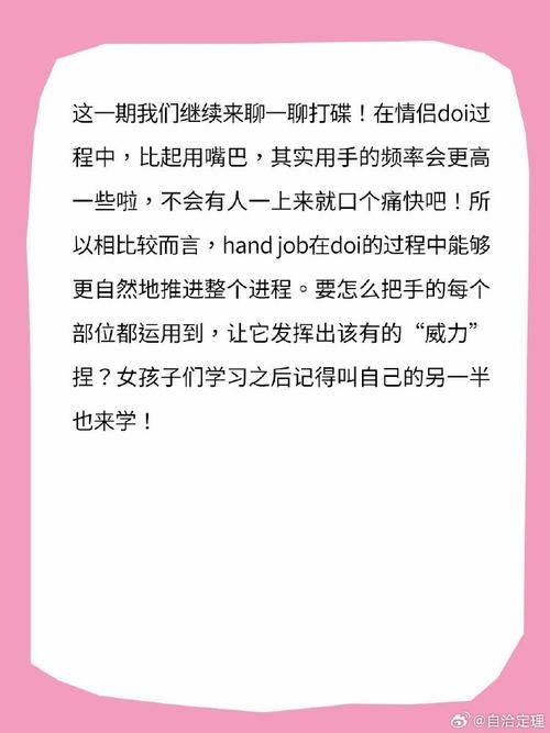 SiliconLust绅士游戏技巧 高手进阶玩法教学