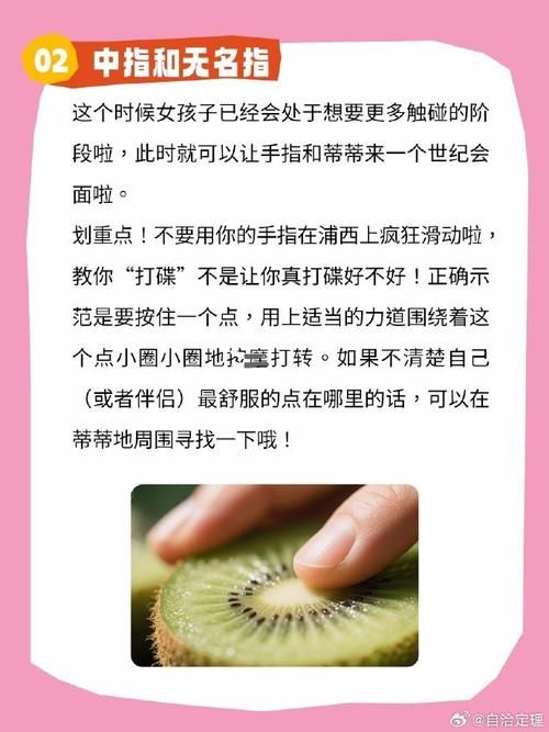 SiliconLust绅士游戏技巧 高手进阶玩法教学