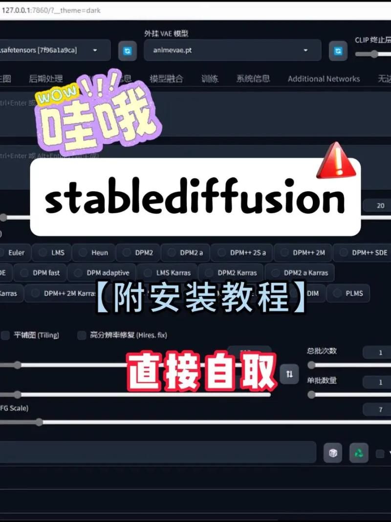 SingleAgain下载地址在哪 最新版安装包一键获取