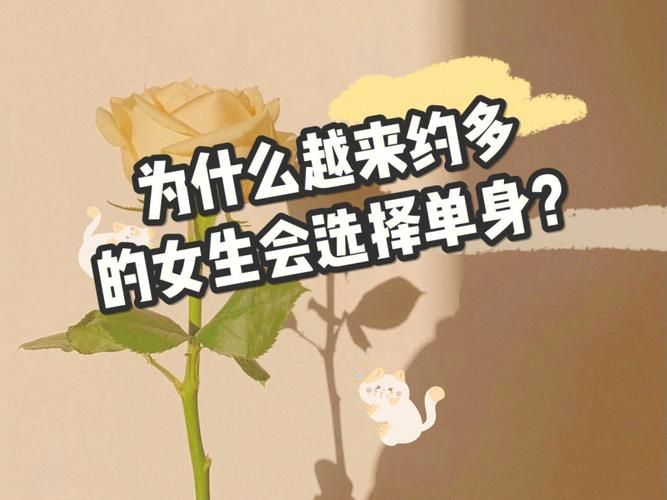 SingleAgain安卓免费下载 真实可靠的单身交友平台