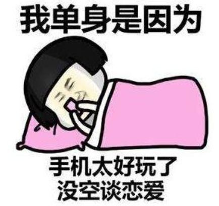 SingleAgain官网单身人士专属情感指南免费领取