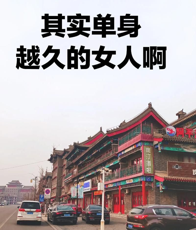 SingleAgain官网单身人士专属情感指南免费领取