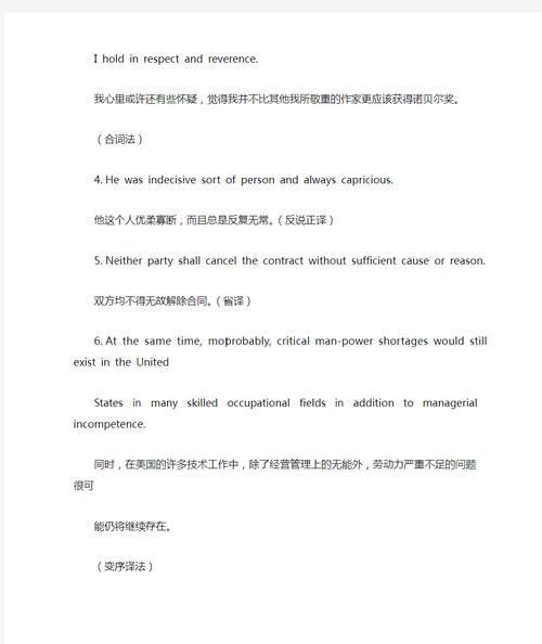 SingleAgain更新地址变了 教你如何快速找到新网站