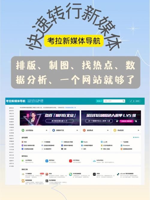 SingleAgain更新地址变了 教你如何快速找到新网站