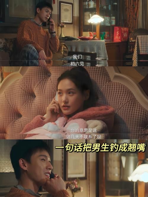 SingleAgain最新动态 单身生活重新开始的精彩故事