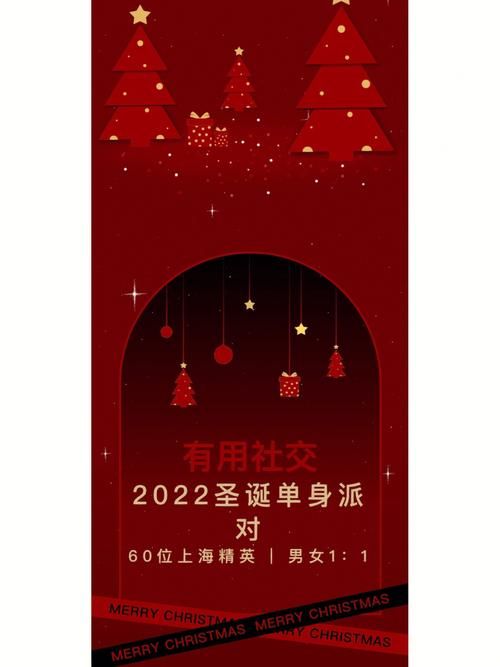 SingleAgain最新版本体验 单身人士的专属社交平台