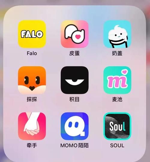 SingleAgain最新版本体验 单身人士的专属社交平台
