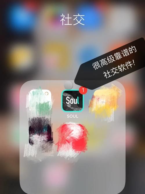 SingleAgain最新版本体验 单身人士的专属社交平台