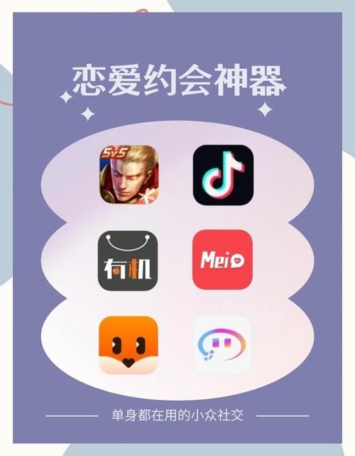 SingleAgain最新版本体验 单身人士的专属社交平台