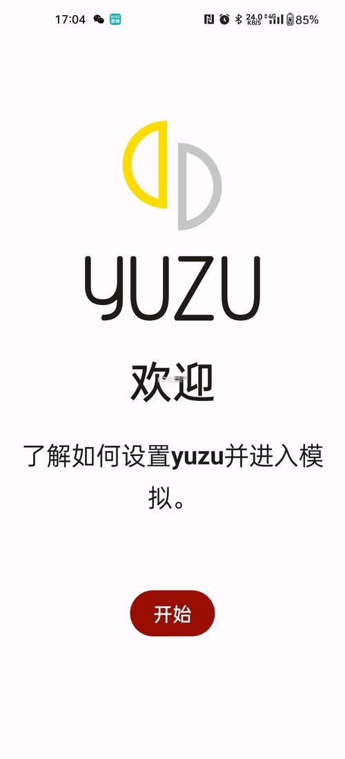 SingleAgain汉化版下载地址 中文版资源免费分享