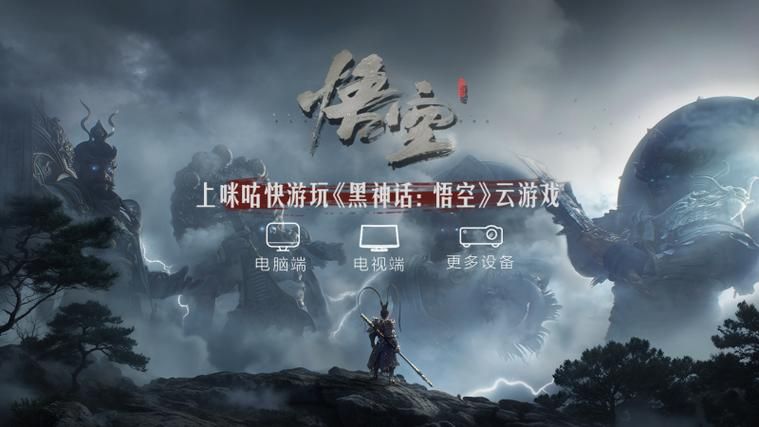 SingleAgain游戏官网注册教程 快速登录畅玩游戏