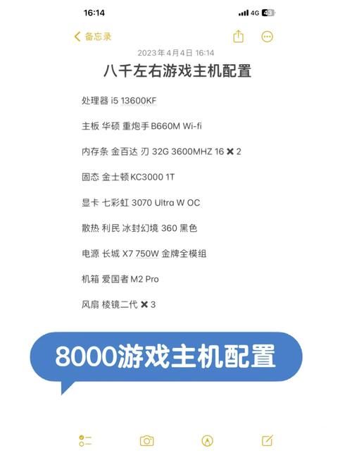 SingleAgain游戏官网注册教程 快速登录畅玩游戏