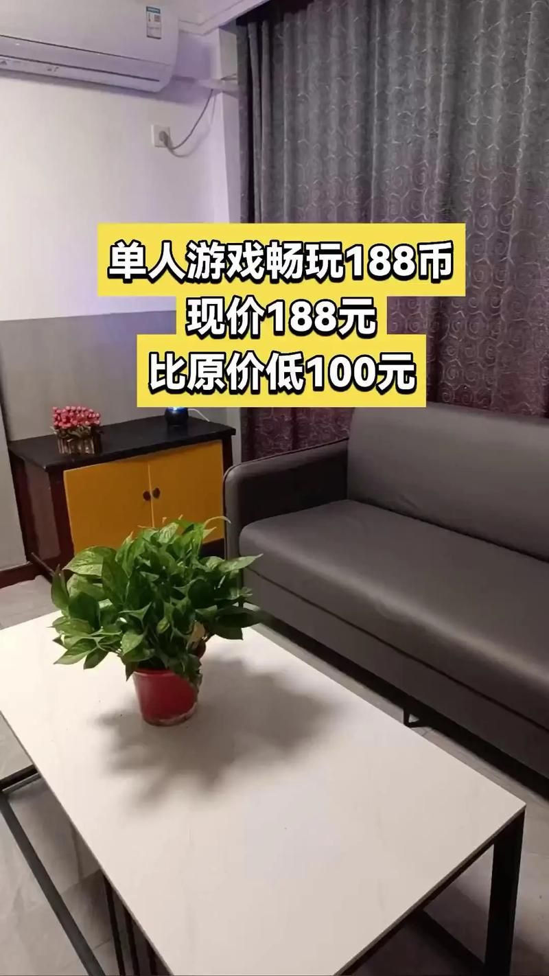 SingleAgain游戏官网注册教程 快速登录畅玩游戏