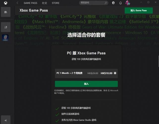 SingleAgain游戏官网注册教程 快速登录畅玩游戏