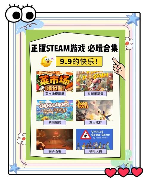 SingleAgain游戏官网注册教程 快速登录畅玩游戏